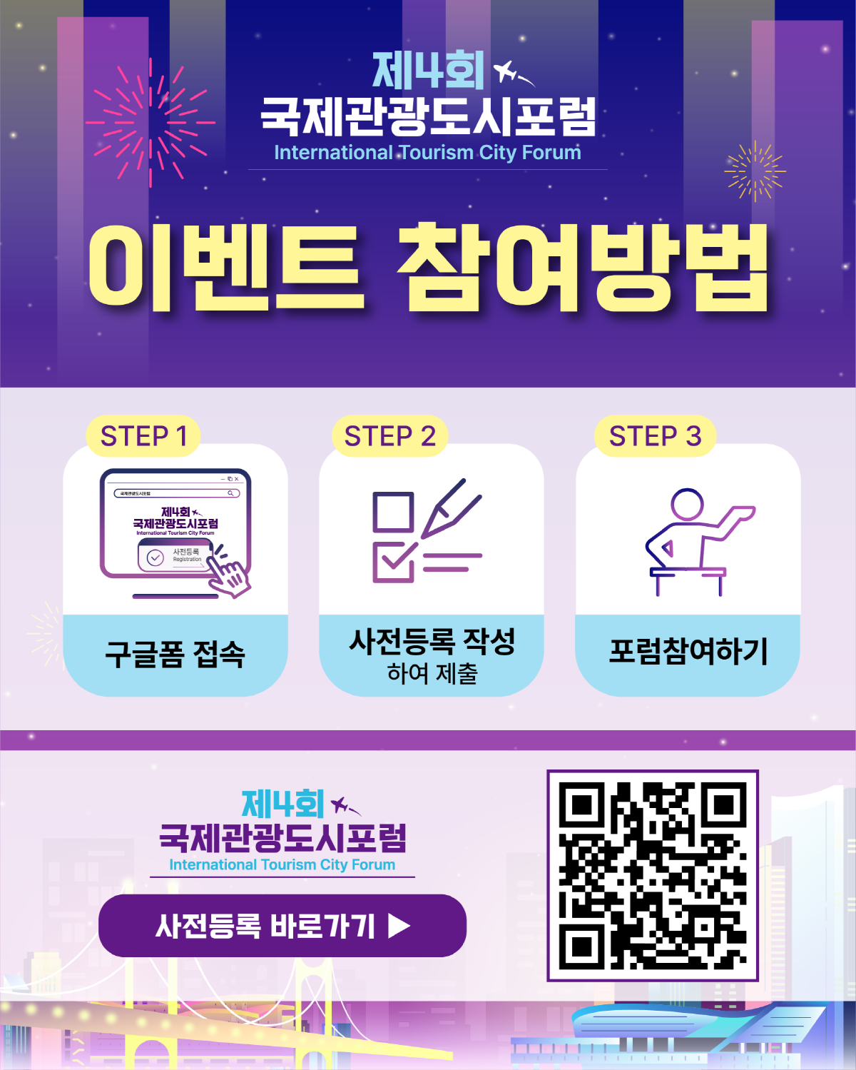 ee46ce983e1d112dac5d18f77f1ce10f_1761616685_0798.png ee46ce983e1d112dac5d18f77f1ce10f_1761616685_0798.png