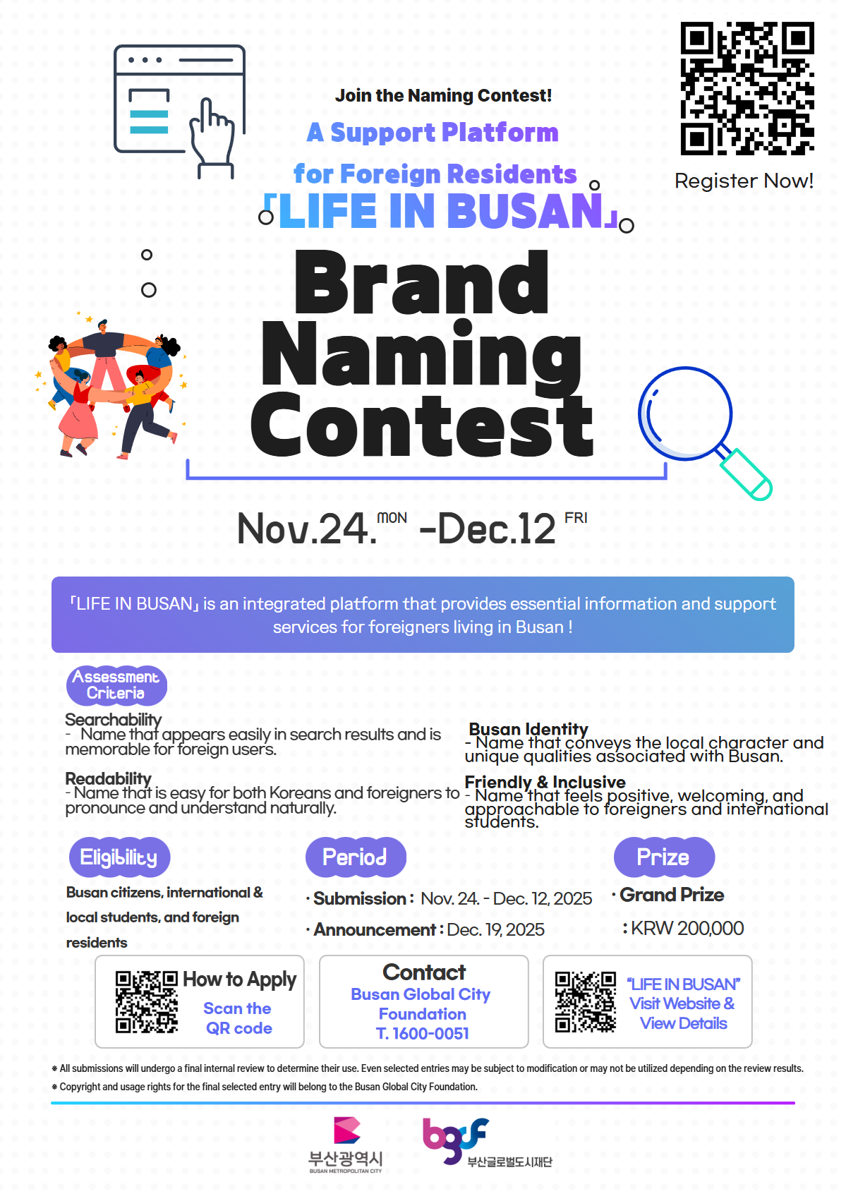 05229262deba0f00d838db54b5230673_1764314219_8223.png 05229262deba0f00d838db54b5230673_1764314219_8223.png