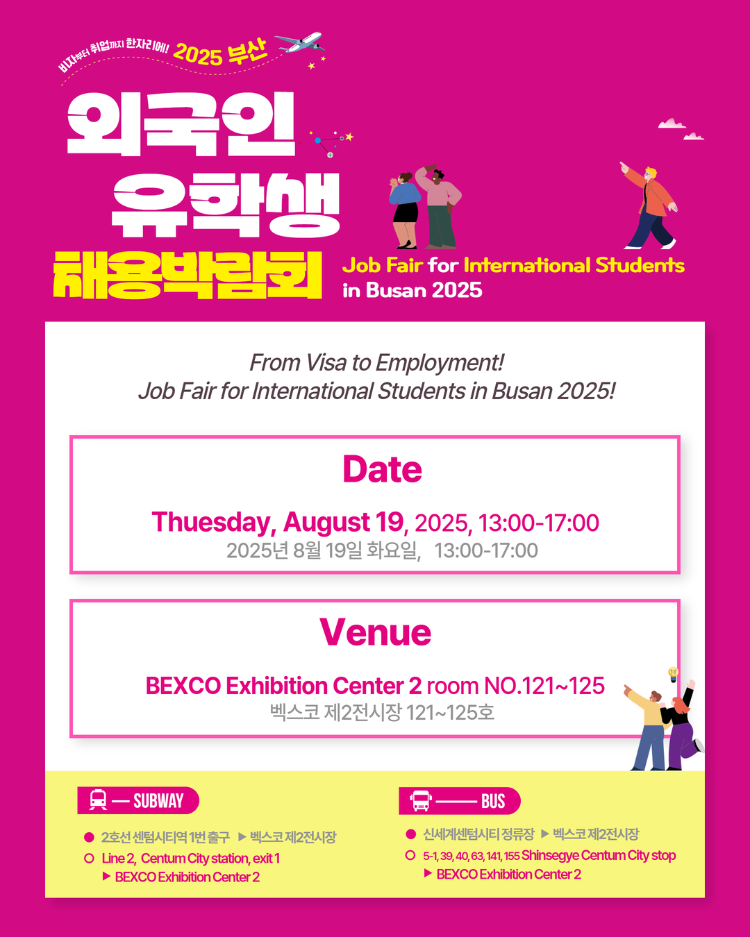 e09b2048801d6fc71804b0c2bd815d58_1763959864_4679.jpg
