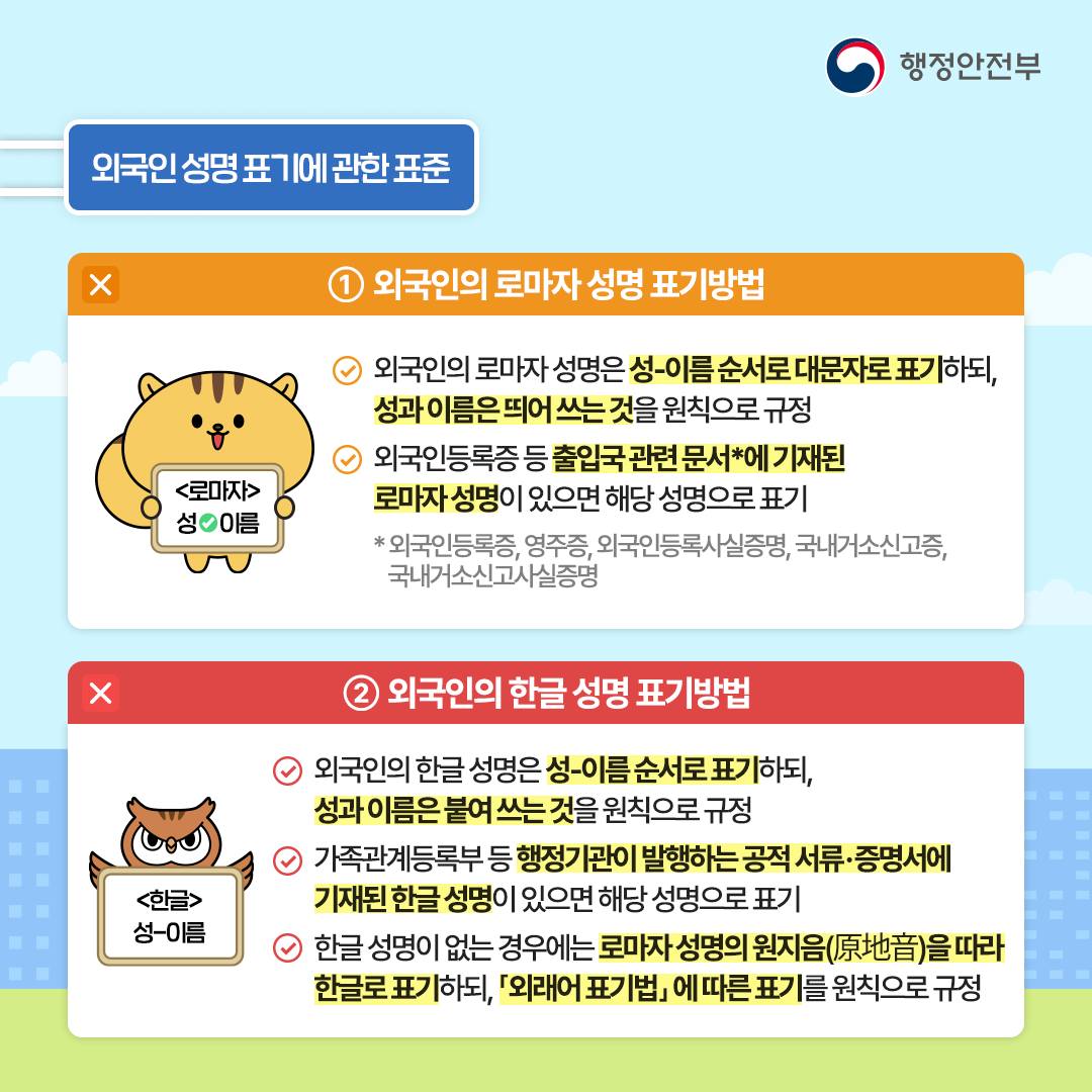 63b731b77ba3982602cf2a19b3ffbe87_1765184500_5117.jpg 63b731b77ba3982602cf2a19b3ffbe87_1765184500_5117.jpg