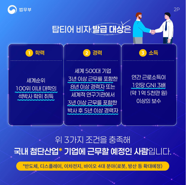8f20c04d26c3aa33557524e0a8e77fad_1765244830_8063.png 8f20c04d26c3aa33557524e0a8e77fad_1765244830_8063.png