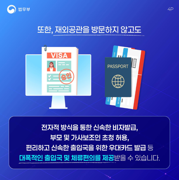 8f20c04d26c3aa33557524e0a8e77fad_1765244849_1449.png 8f20c04d26c3aa33557524e0a8e77fad_1765244849_1449.png