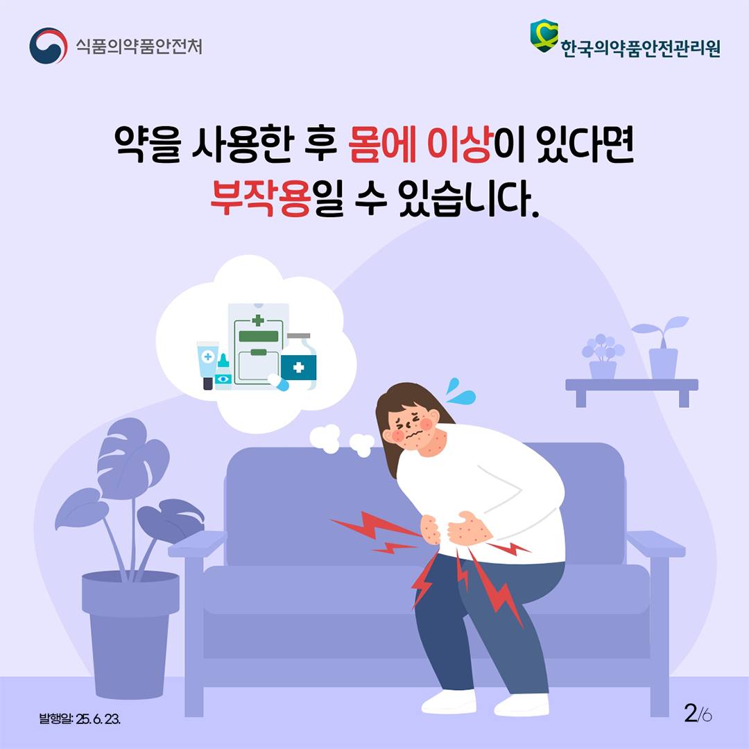 8f20c04d26c3aa33557524e0a8e77fad_1765247981_9285.jpg 8f20c04d26c3aa33557524e0a8e77fad_1765247981_9285.jpg