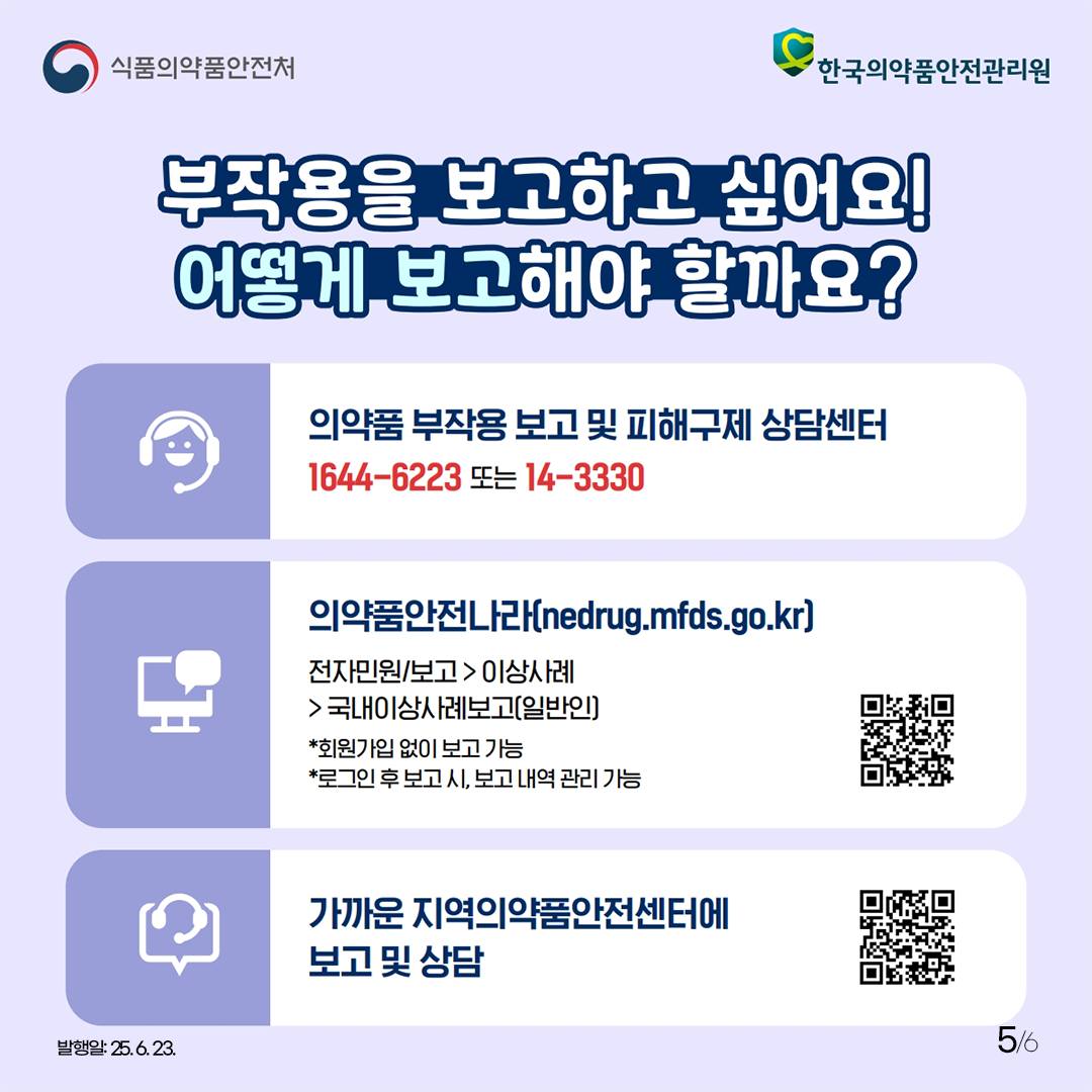 8f20c04d26c3aa33557524e0a8e77fad_1765248038_5181.jpg 8f20c04d26c3aa33557524e0a8e77fad_1765248038_5181.jpg