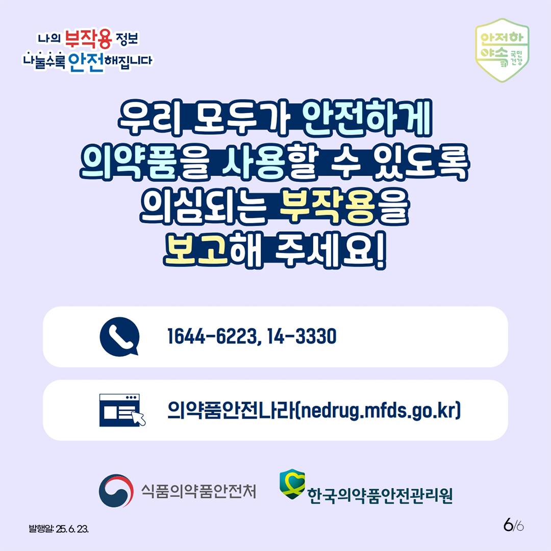 8f20c04d26c3aa33557524e0a8e77fad_1765248054_531.jpg 8f20c04d26c3aa33557524e0a8e77fad_1765248054_531.jpg