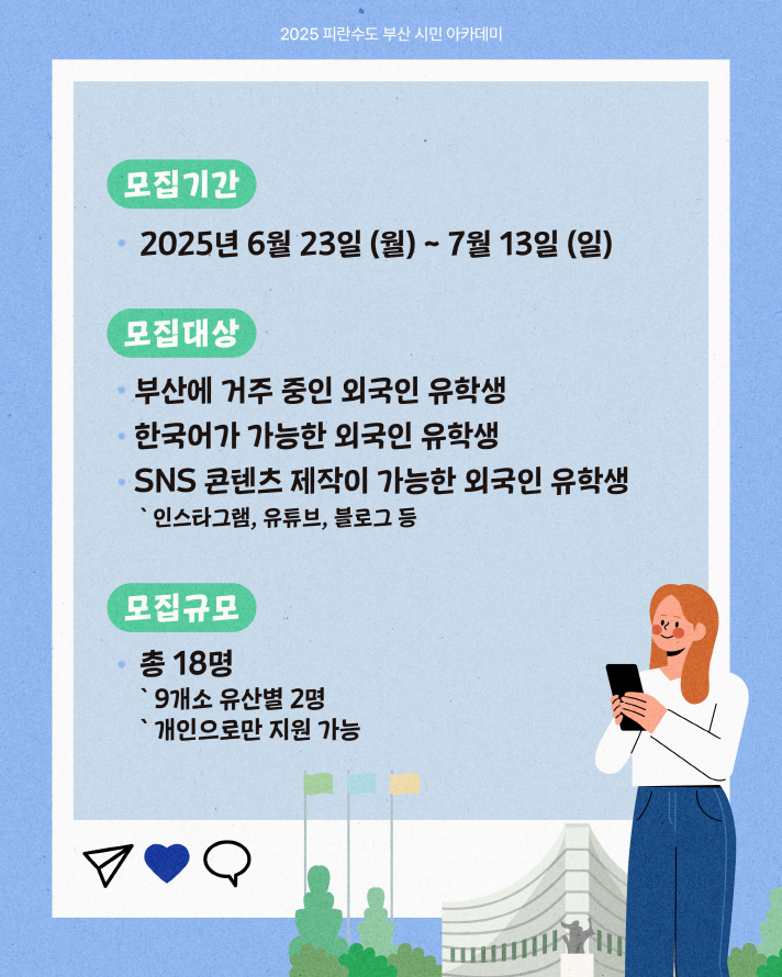 9bd7fba72c8307e887fa2740482dacd8_1765517605_7681.png 9bd7fba72c8307e887fa2740482dacd8_1765517605_7681.png