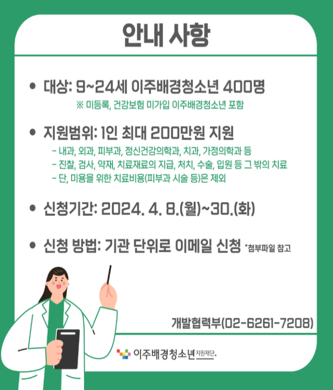 cefe74bdb1c41e7ce6aeda84fab1e30b_1765357880_4378.png cefe74bdb1c41e7ce6aeda84fab1e30b_1765357880_4378.png