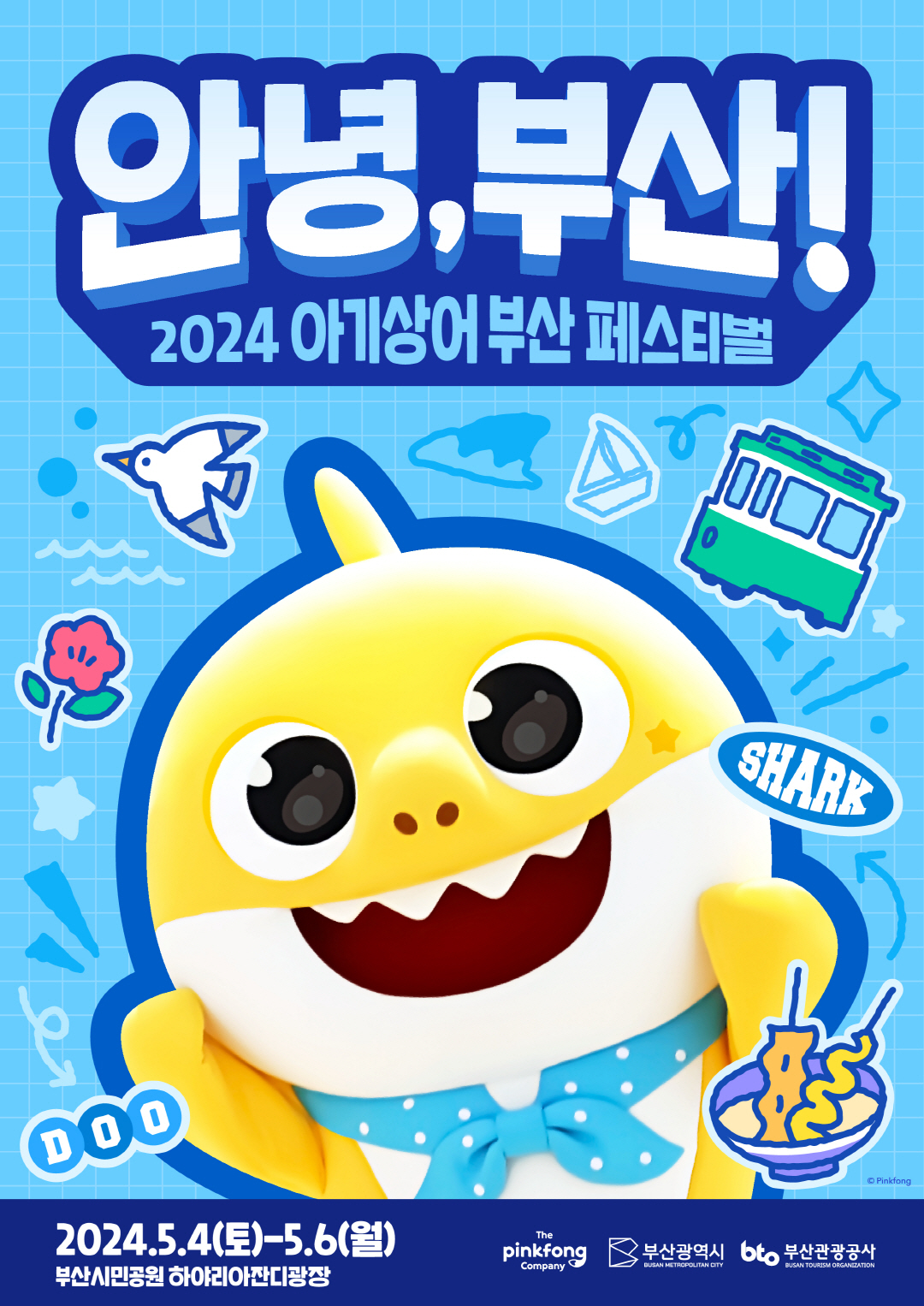 cefe74bdb1c41e7ce6aeda84fab1e30b_1765358398_8571.jpg cefe74bdb1c41e7ce6aeda84fab1e30b_1765358398_8571.jpg