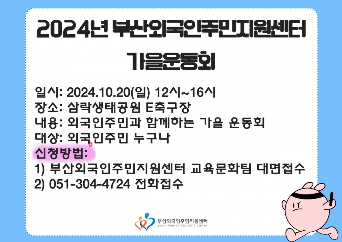 0404f70618eded36d949ac70369781b4_1765441721_8214.jpg