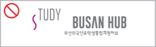 로고타입의 굵기를 조정한 경우